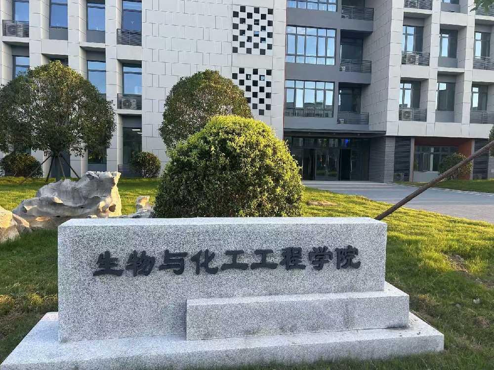 荆门市扬州职业大学体育场高杆灯项目
