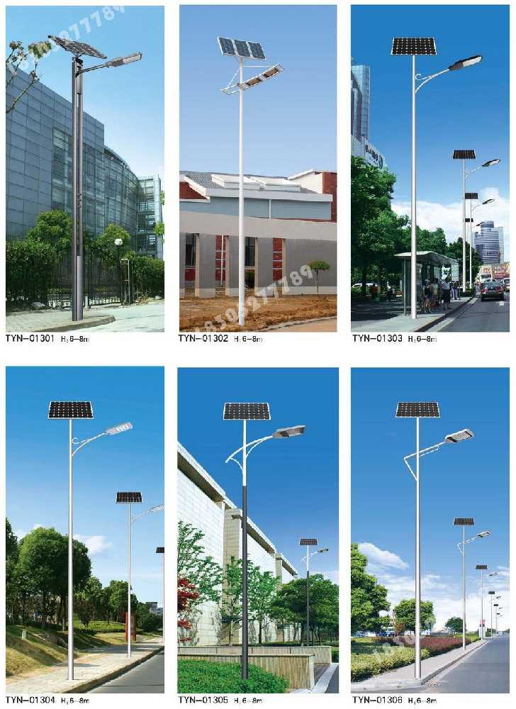 荆门市市政道路太阳能路灯